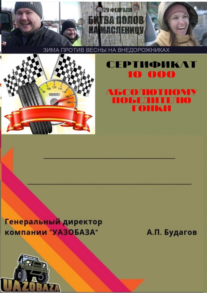 АП.jpg АП.jpg