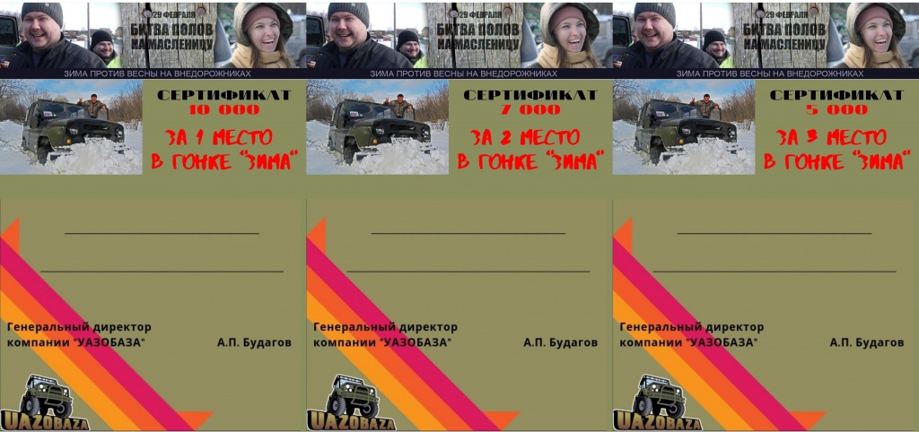 222.jpg 222.jpg